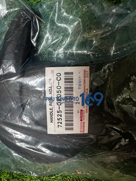 Tay chỉnh ghế Innova Tay chỉnh ghế Innova