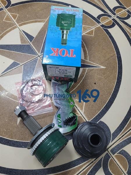 Đầu láp ngoài Mitsubishi Pajero Sport Đầu láp ngoài Mitsubishi Pajero Sport