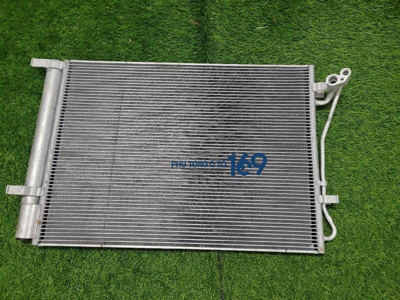 Giàn nóng I20 Giàn nóng I20