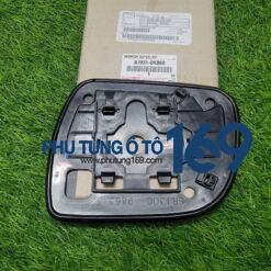 Mặt gương chiếu hậu phải Innova