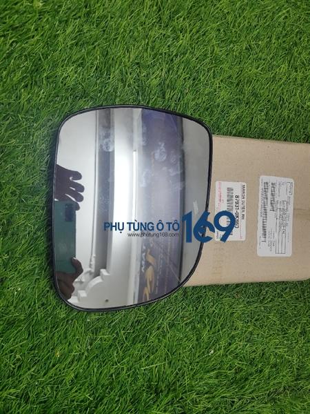 Mặt gương chiếu hậu phải Innova Mặt gương chiếu hậu phải Innova