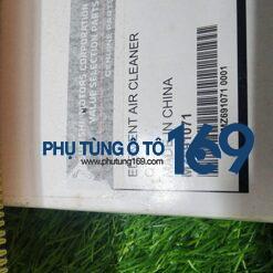 Lọc gió động cơ Mirage