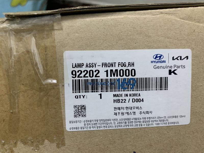 Đèn gầm phải Forte Đèn gầm phải Forte