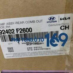 Đèn hậu ngoài Elantra