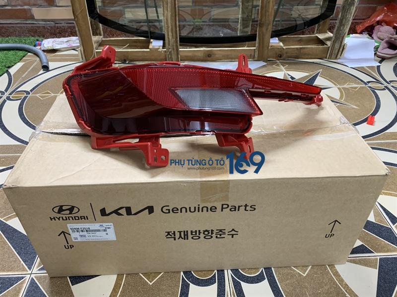 Đèn phản quang cản sau phải Elantra Đèn phản quang cản sau phải Elantra