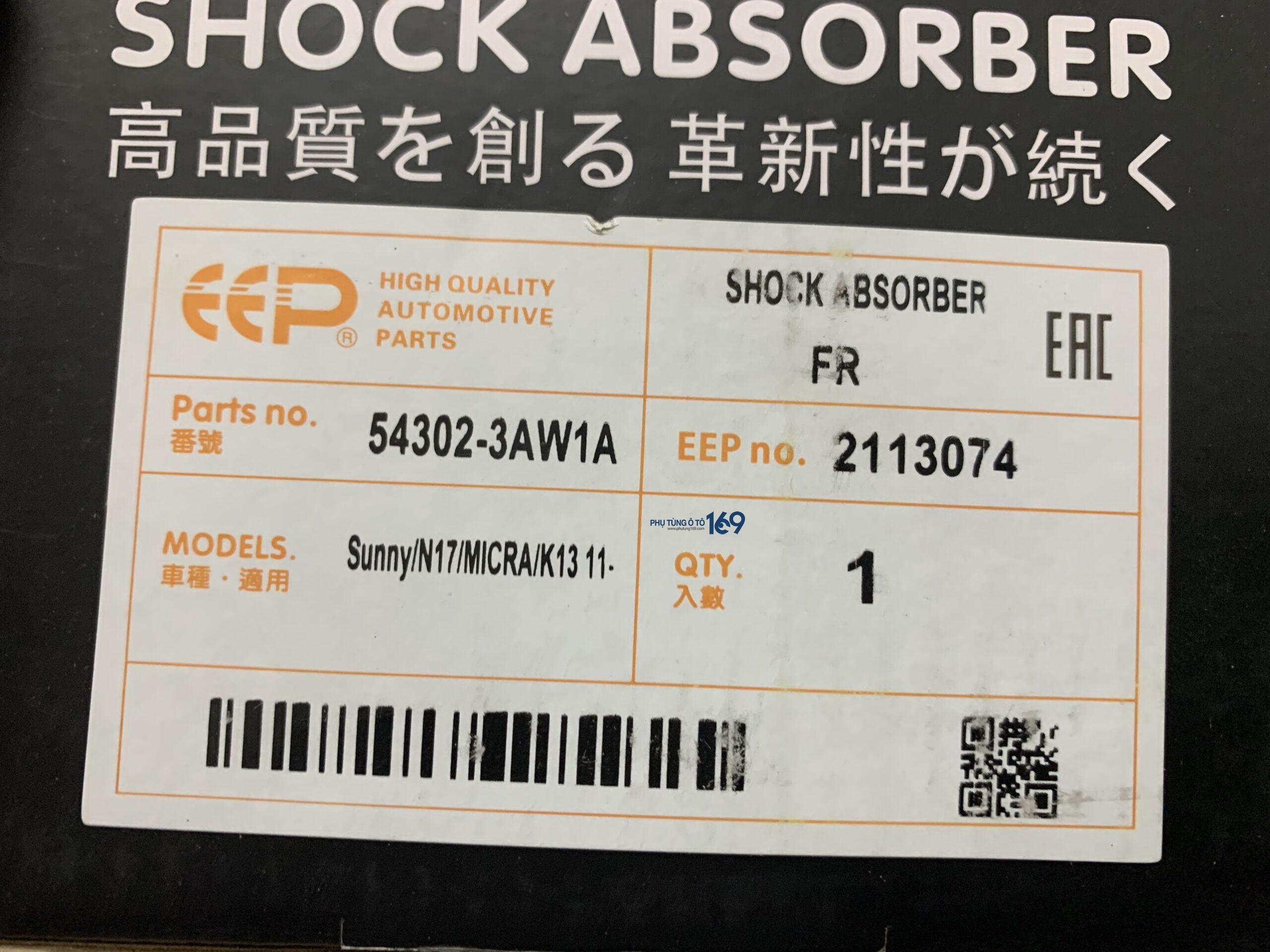 Phuộc nhún trước Sunny Phuộc nhún trước Sunny