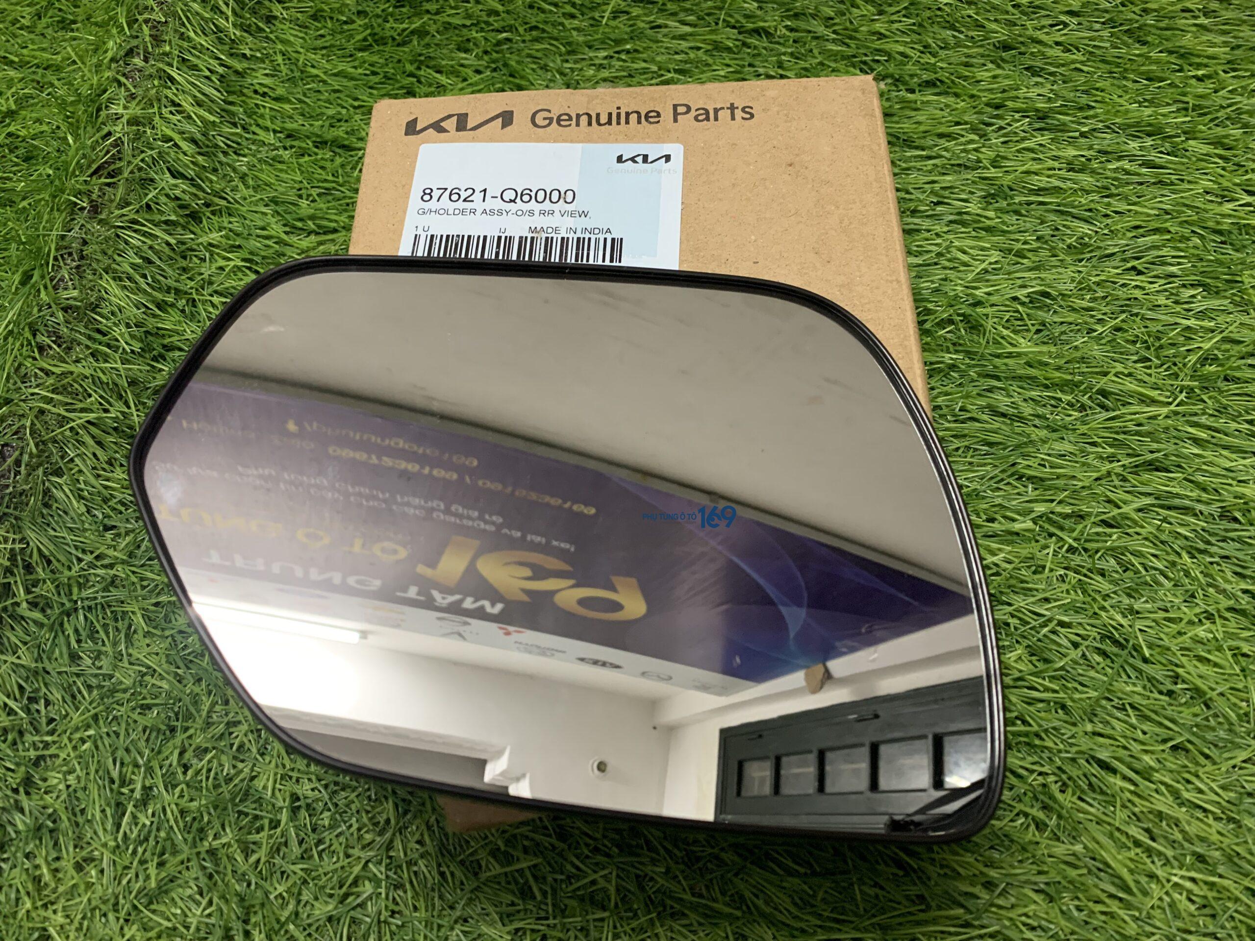 Mặt kính chiếu hậu phải Seltos Mặt kính chiếu hậu phải Seltos