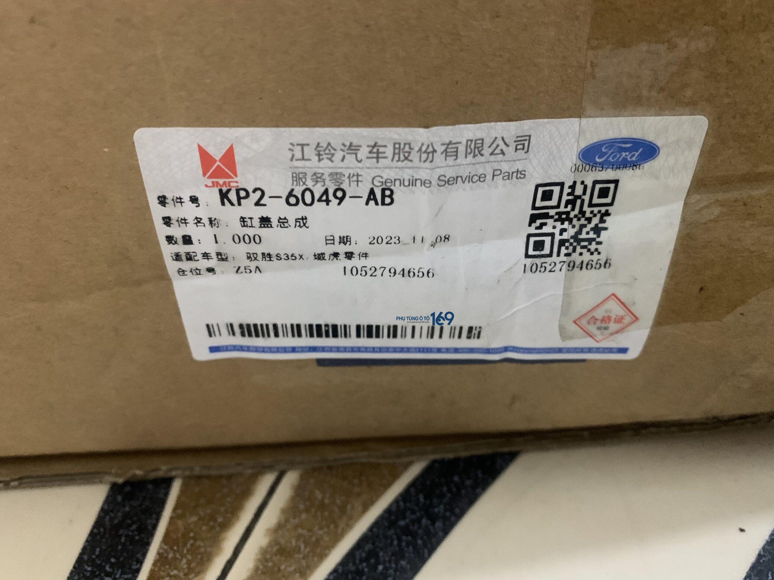 Mặt máy Ford Ranger Mặt máy Ford Ranger