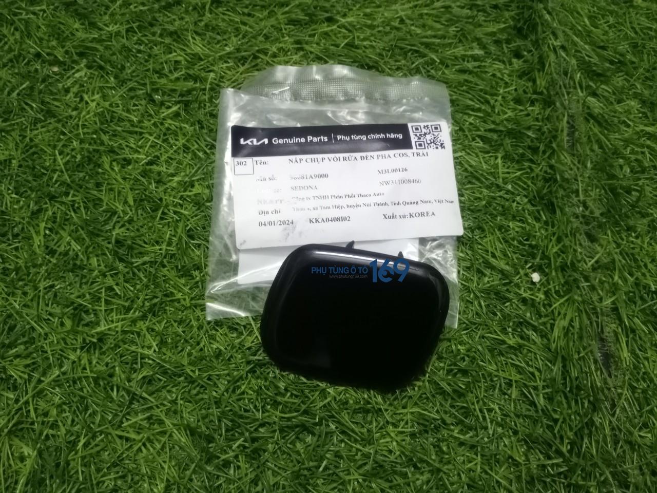 Nắp chụp rửa đèn pha Sedona Nắp chụp rửa đèn pha Sedona