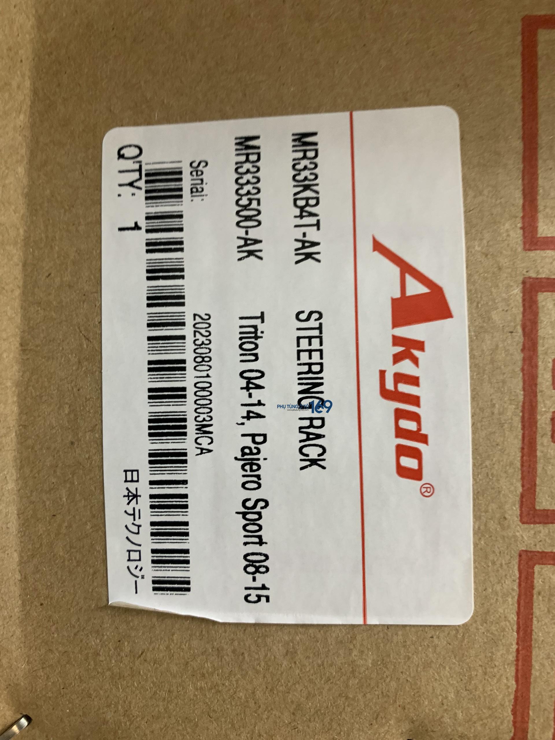 Thước lái Pajero Sport Thước lái Pajero Sport