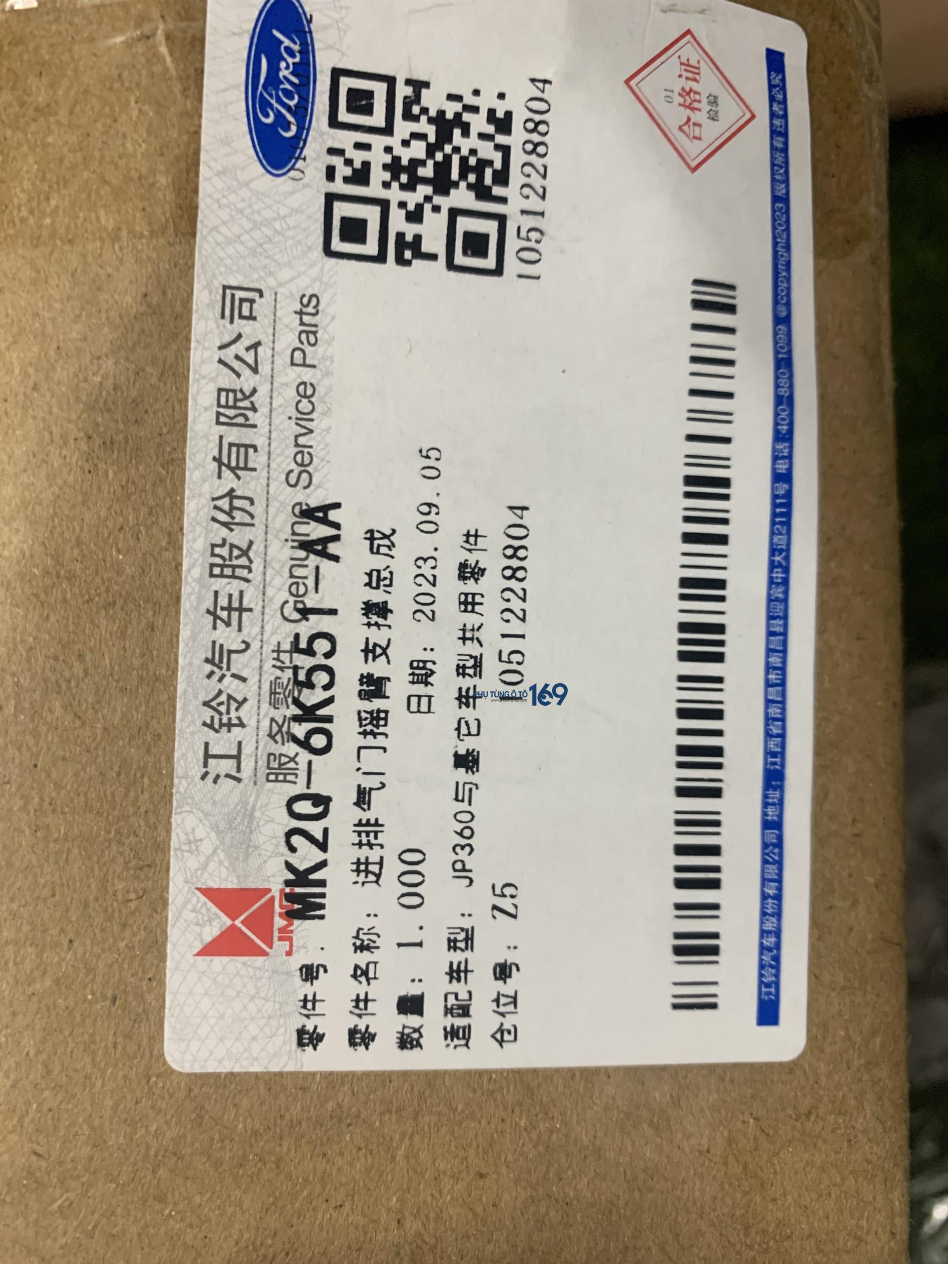 Giàn cò thớt trên Transit Giàn cò thớt trên Transit