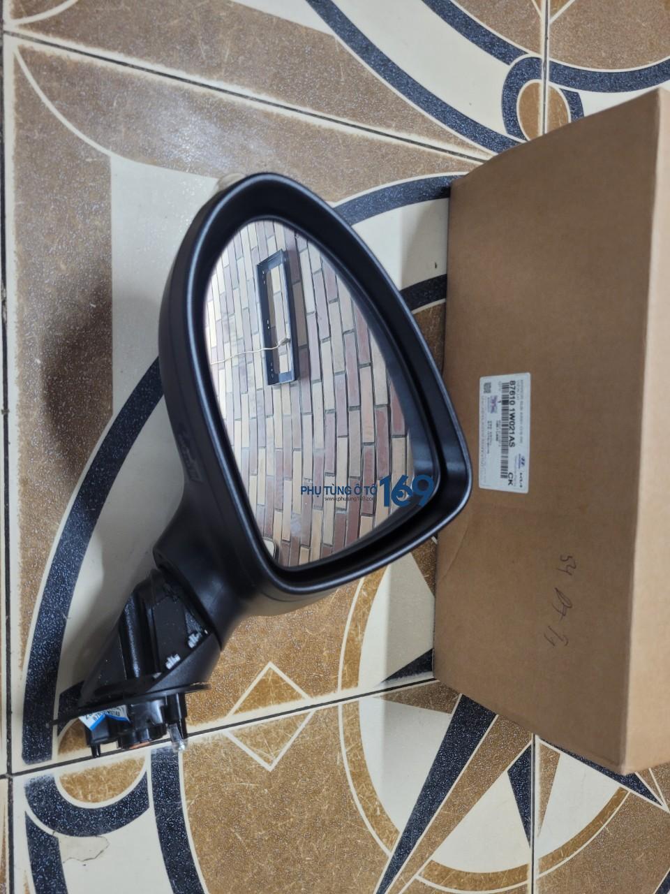 Kính chiếu hậu phải Rio Kính chiếu hậu phải Rio