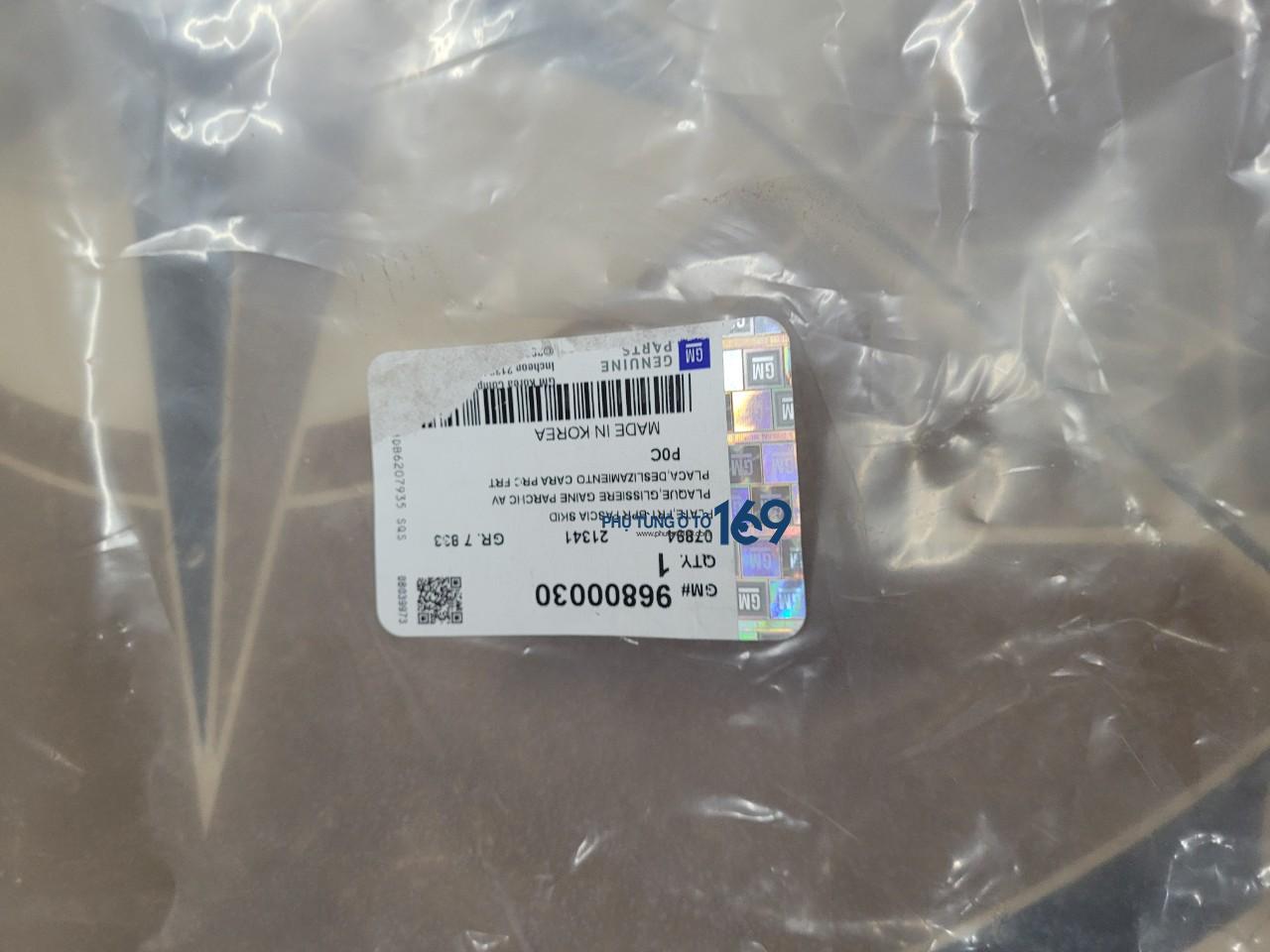 Ốp dưới cản trước Captiva Ốp dưới cản trước Captiva