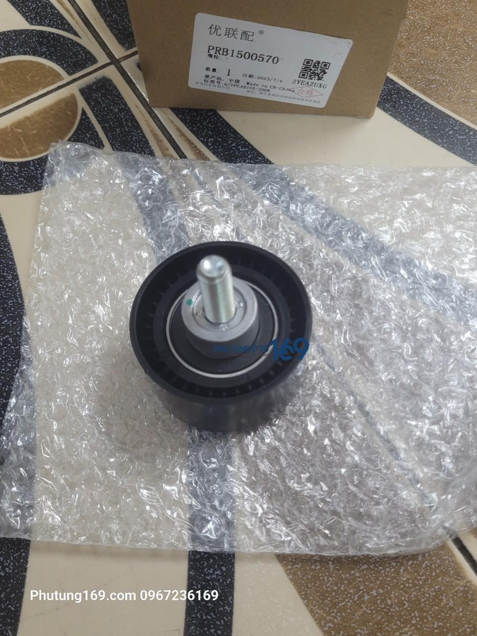 Bi tăng cam Peugeot 408 Bi tăng cam Peugeot 408