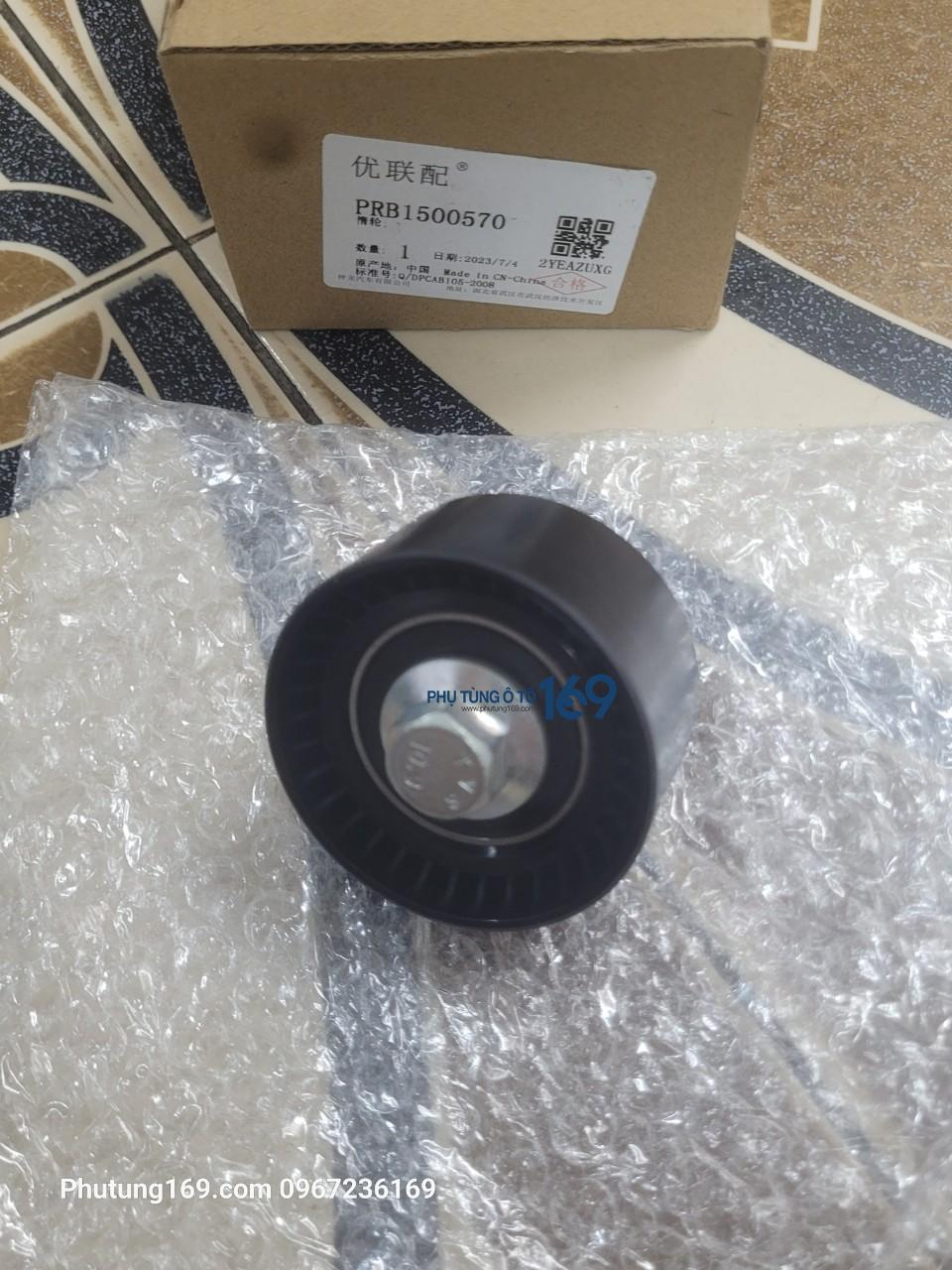 Bi tăng cam Peugeot 408 Bi tăng cam Peugeot 408