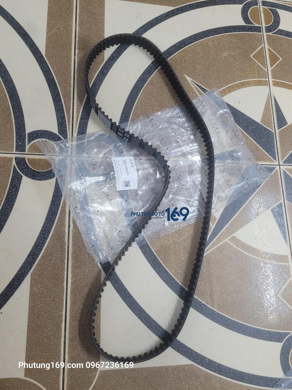 Dây curoa cam Peugeot 408 Dây curoa cam Peugeot 408