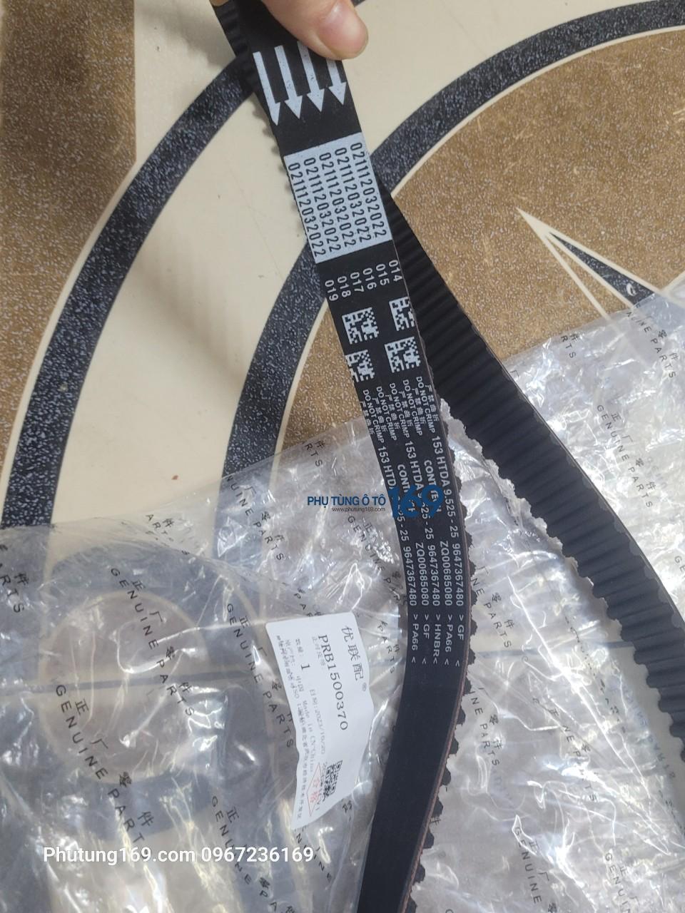 Dây curoa cam Peugeot 408 Dây curoa cam Peugeot 408