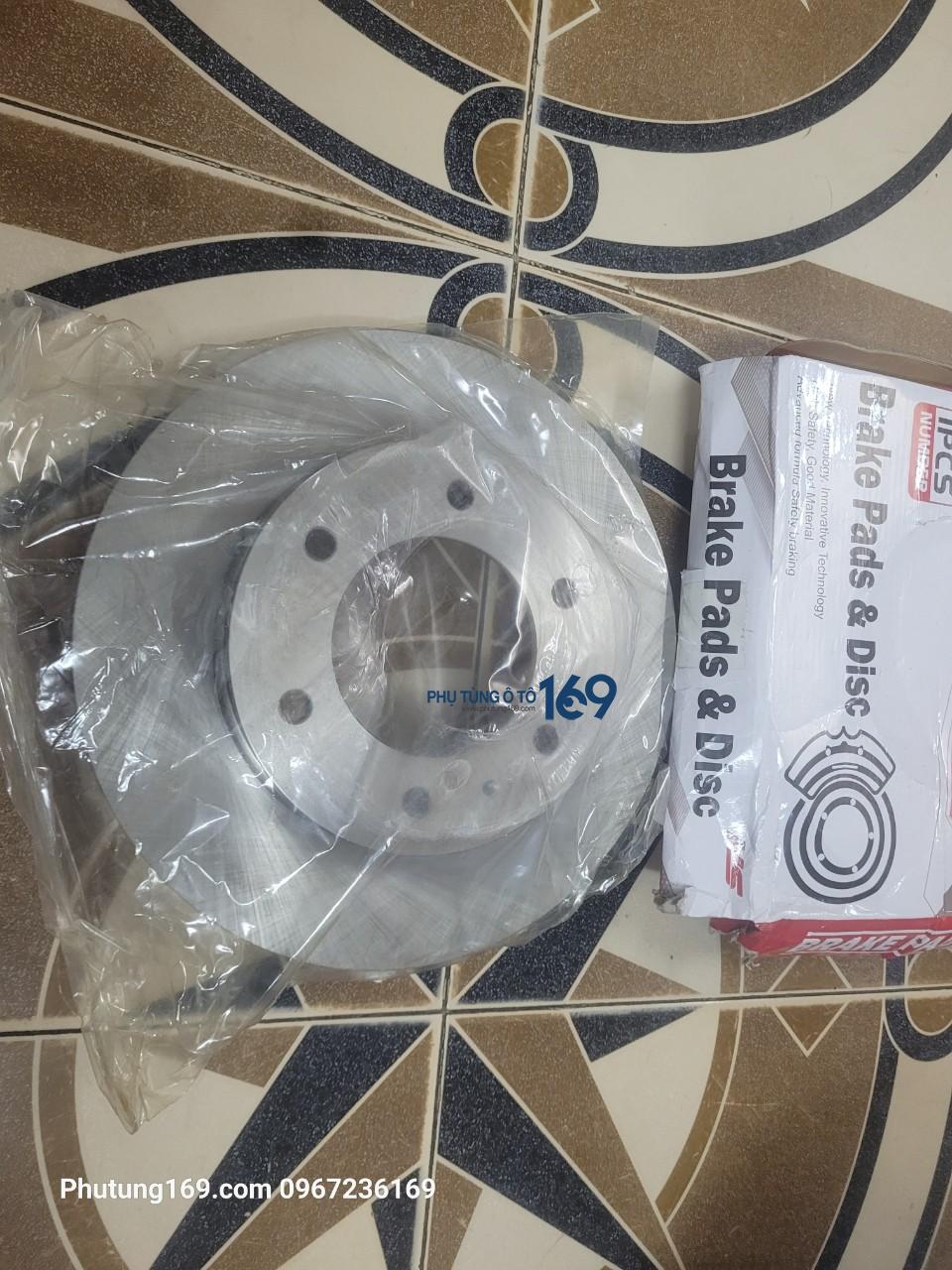 Đĩa phanh trước Ranger Đĩa phanh trước Ranger