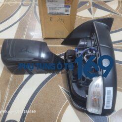 Gương chiếu hậu Wildtrak