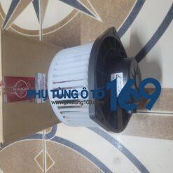 Quạt gió dàn lạnh Navara