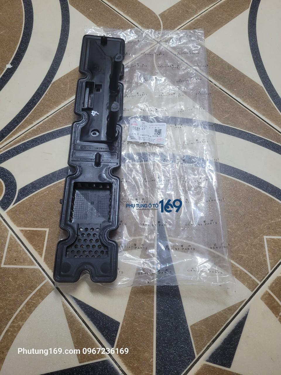 Gioăng nắp dàn cò Peugeot 408 Gioăng nắp dàn cò Peugeot 408