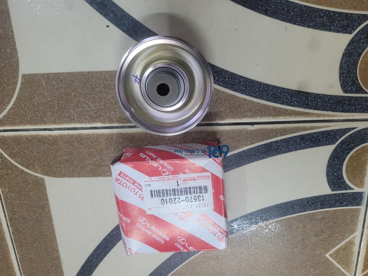 Bi tỳ tổng Altisâ