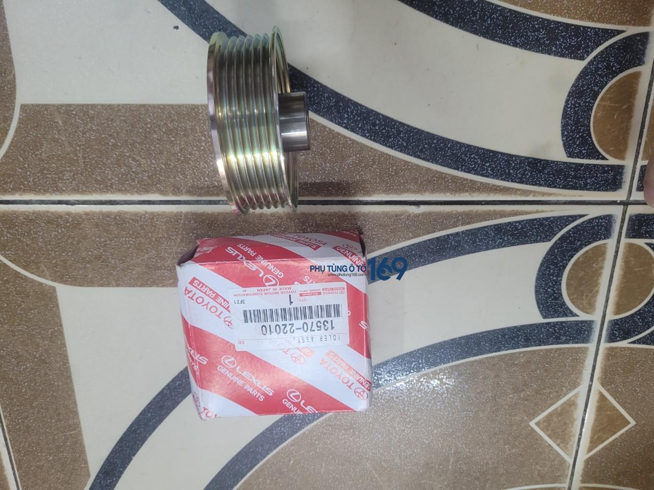 Bi tỳ tổng Altisa