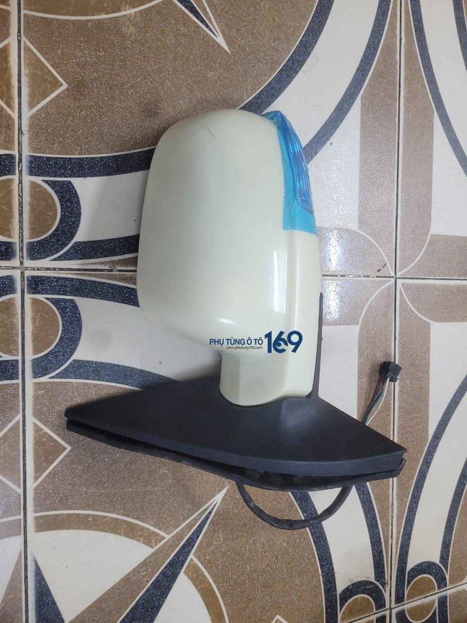 Gương chiếu hậu EC718a