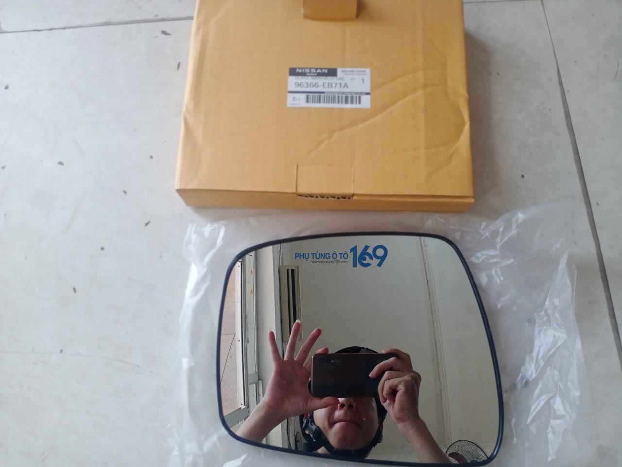 Mặt gương chiếu hậu Navara Mặt gương chiếu hậu Navara