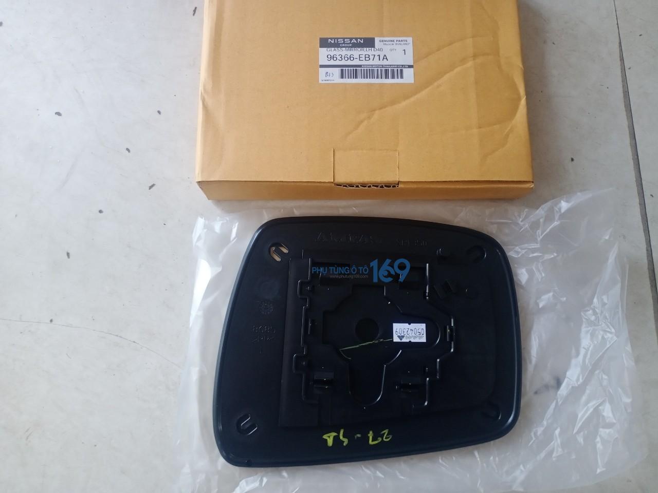 Mặt gương chiếu hậu Navara Mặt gương chiếu hậu Navara