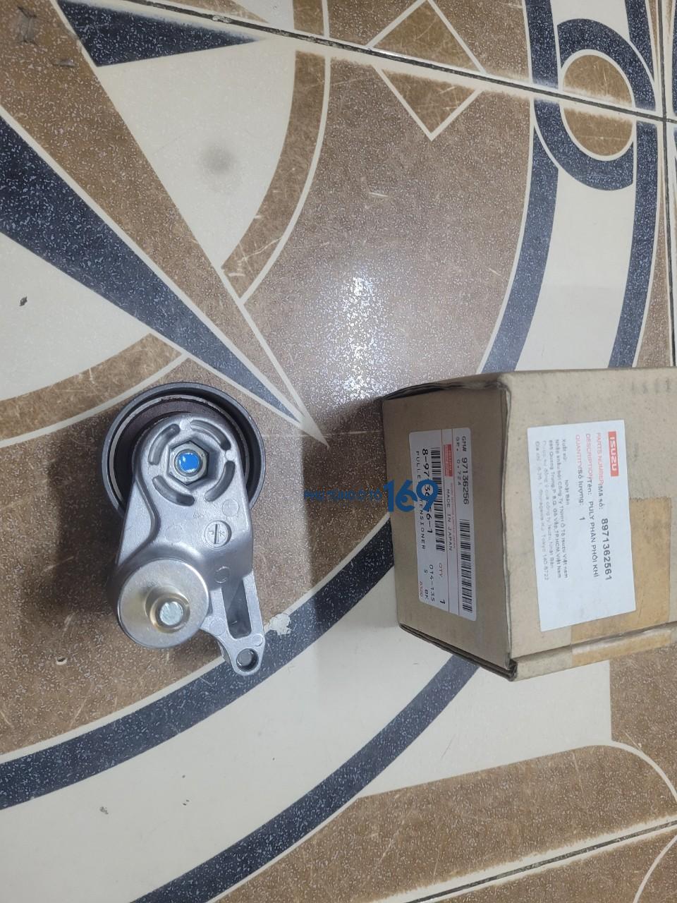 Bi tăng cam Troopera