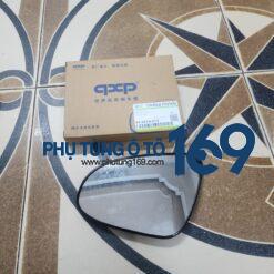 Mặt gương chiếu hậu Vios