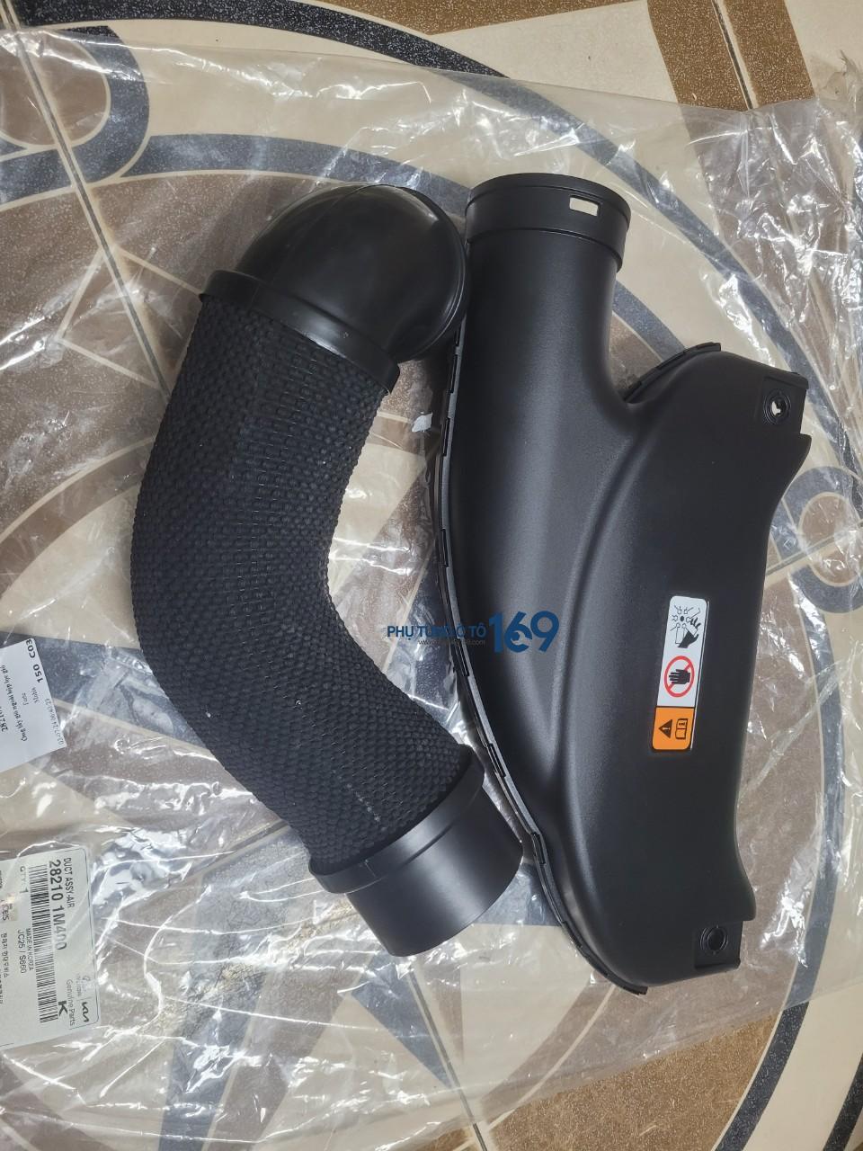 Ống hút gió ngoài Forte Ống hút gió ngoài Forte