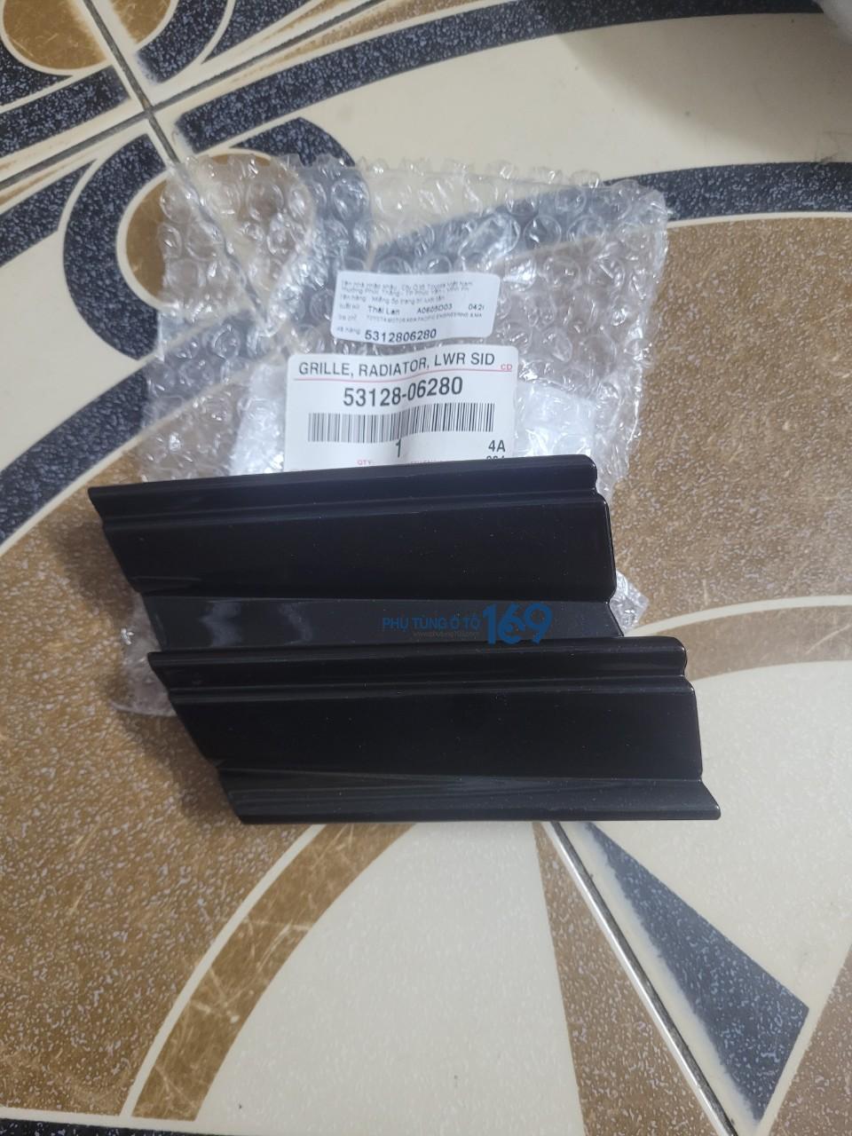 Nắp móc cứu hộ Camry Nắp móc cứu hộ Camry