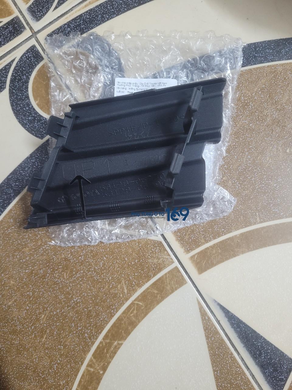 Ốp móc kéo Camryâ