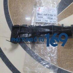 Bát cài cản trước phải Fortuner