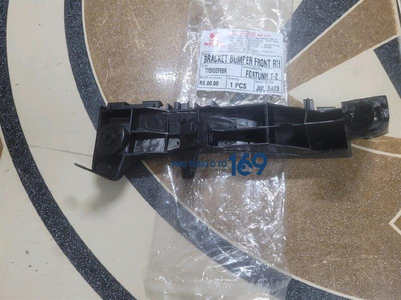 Bát cài cản trước phải Fortuner Bát cài cản trước phải Fortuner