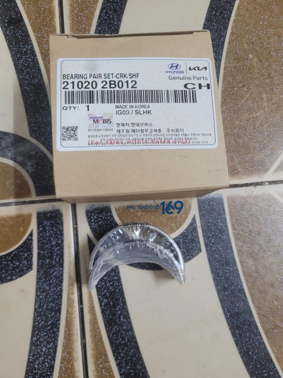 Bạc biên balie Rioa