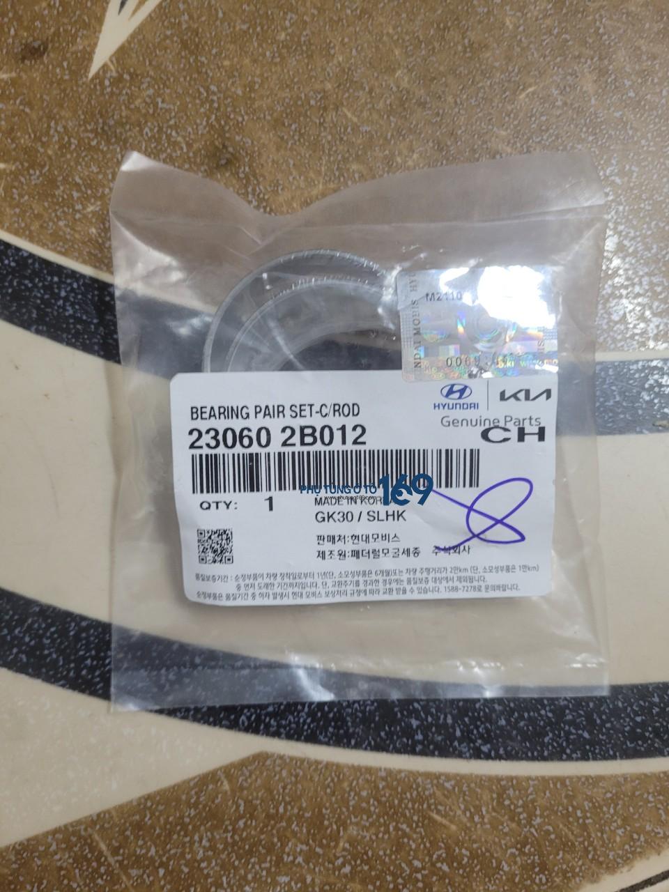 Bạc biên balie Rioaa