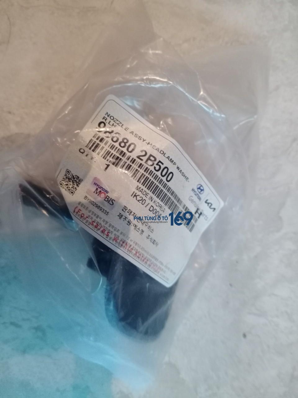 Nắp chụp rửa đèn pha Santafea