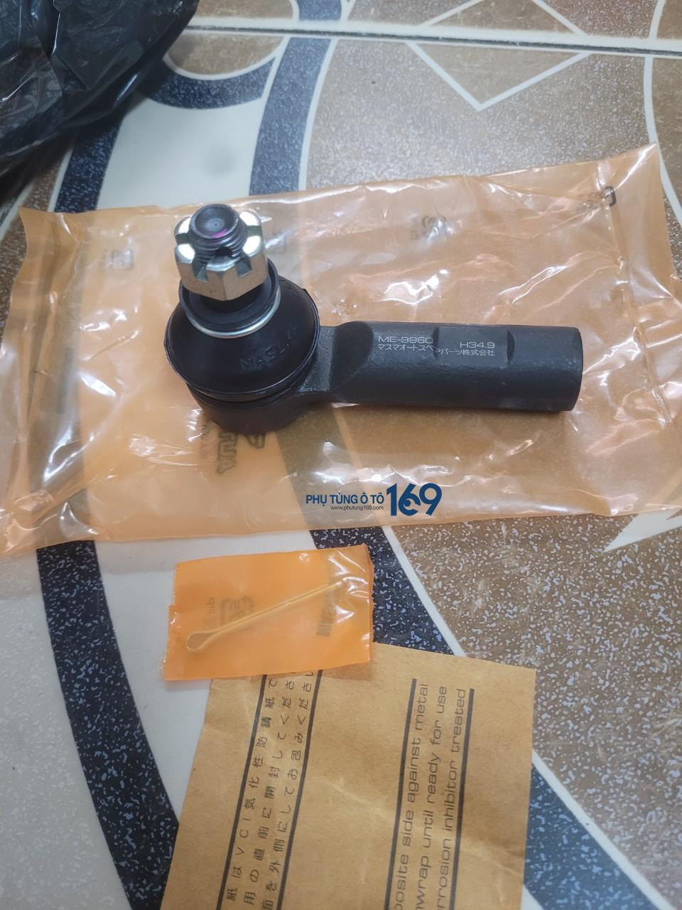 Rotuyn lái ngoài Ertiga Rotuyn lái ngoài Ertiga