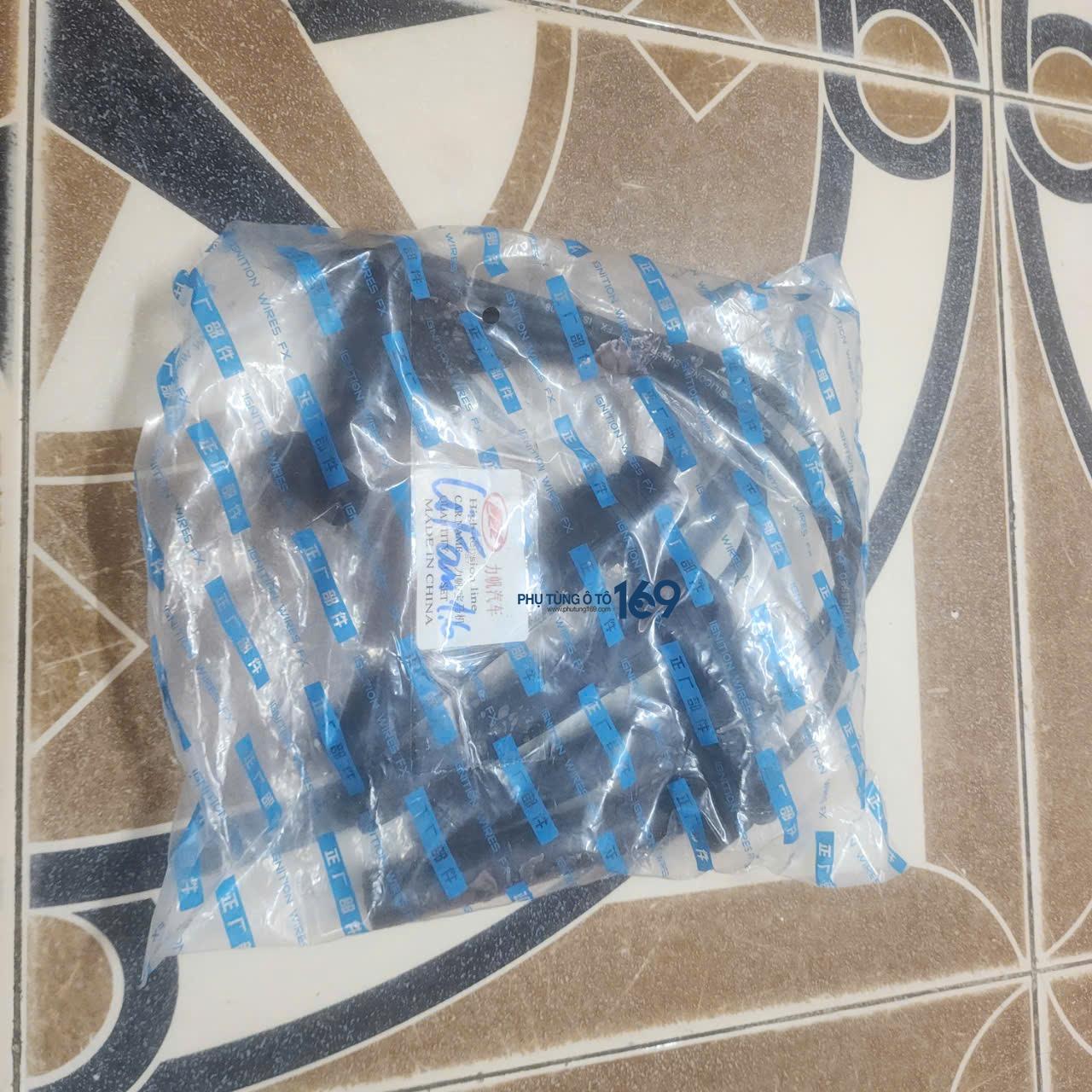 Dây cao áp Lifan 520 Dây cao áp Lifan 520