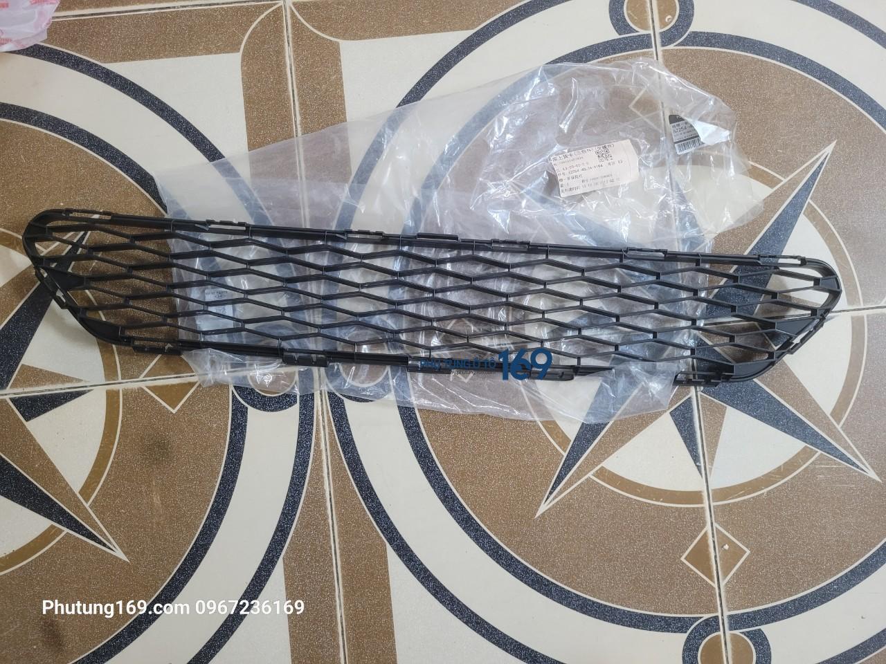 Lưới gió cản trước Xtrail Lưới gió cản trước Xtrail