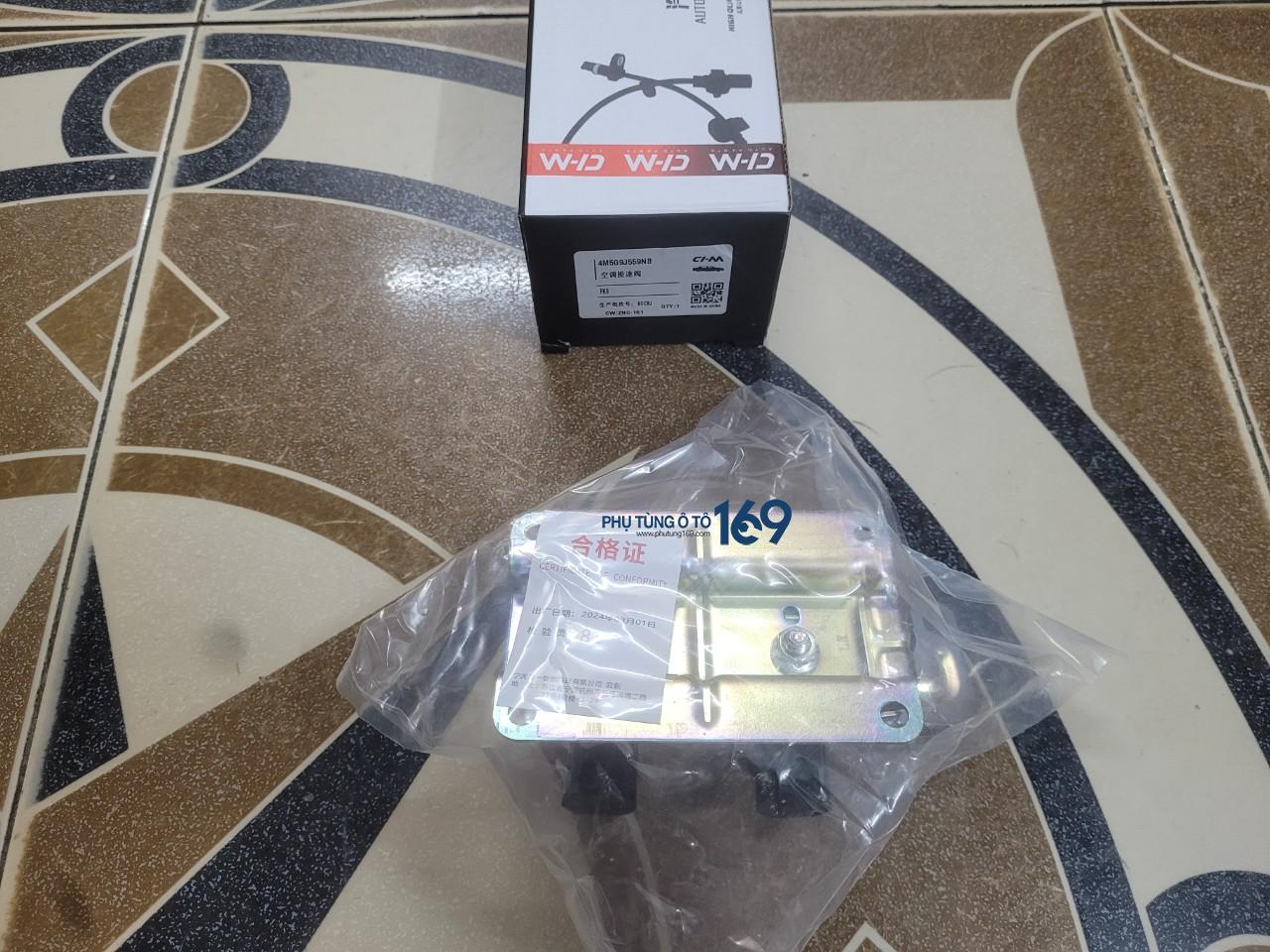 Van chân không Focusa