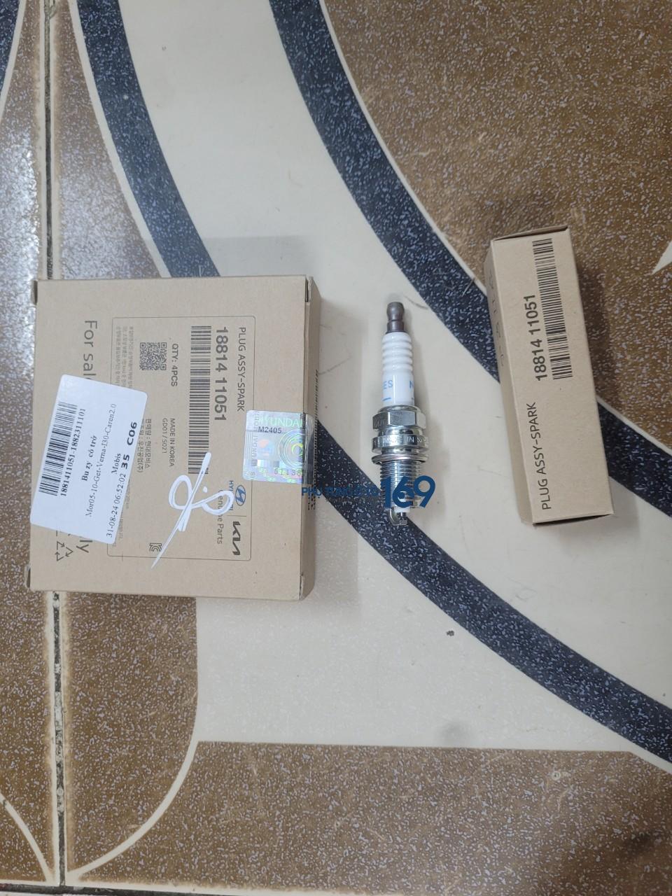 Bugi đánh lửa Canrens