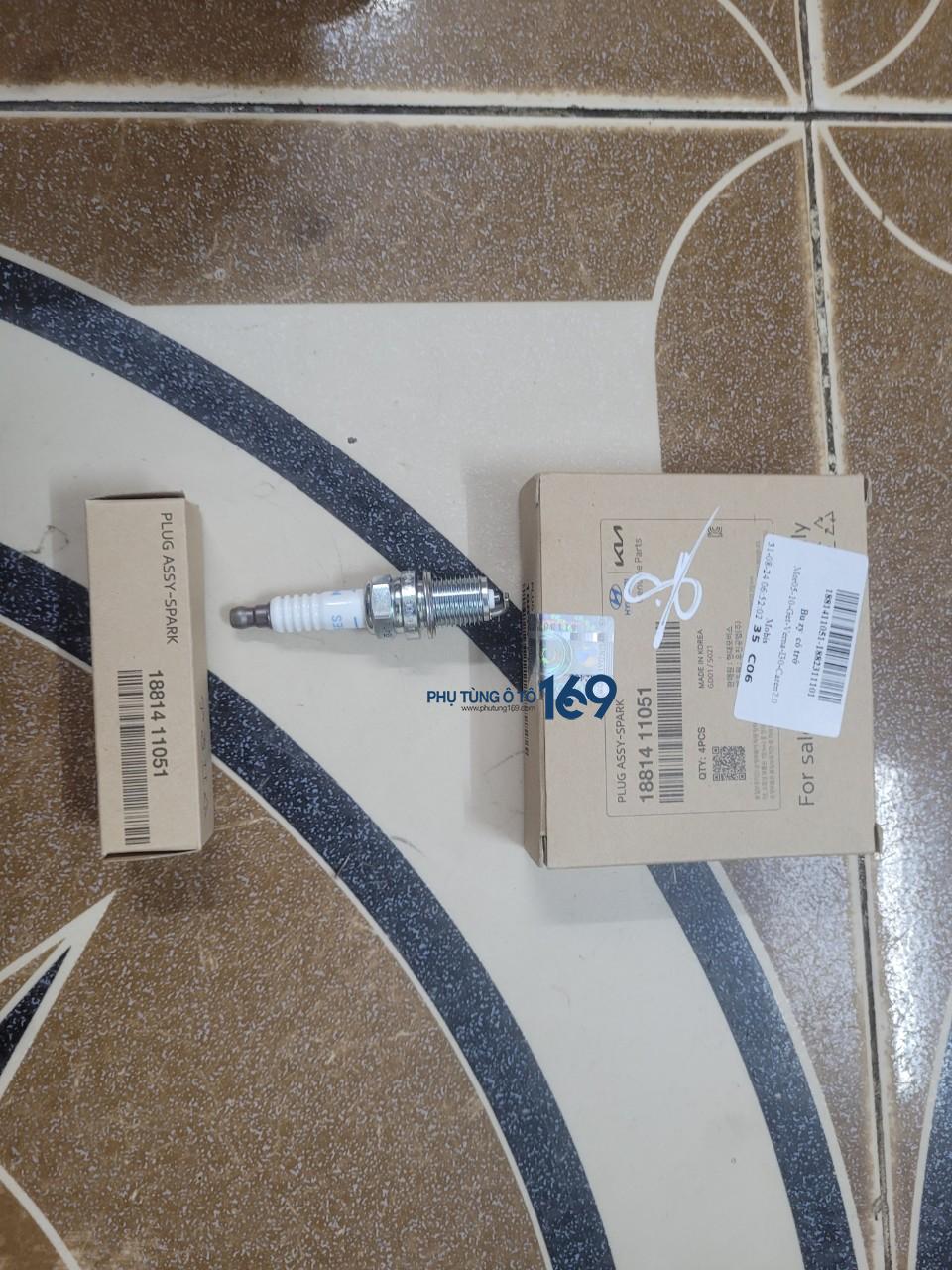 Bugi đánh lửa Gezt Bugi đánh lửa Gezt