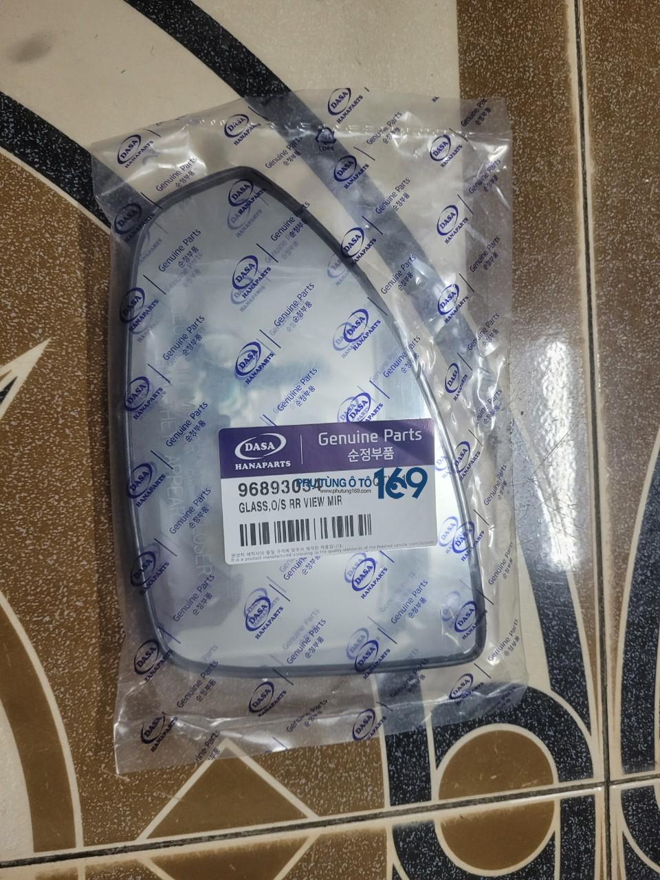 Mặt gương chiếu hậu phải Lacetti 1.8 Mặt gương chiếu hậu phải Lacetti 1.8