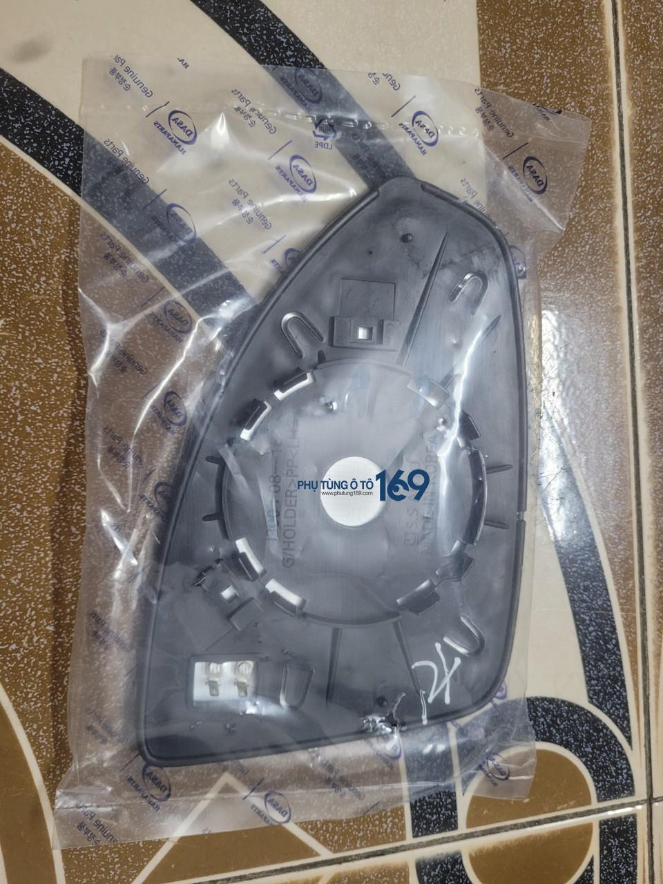 Mặt gương Lacettia