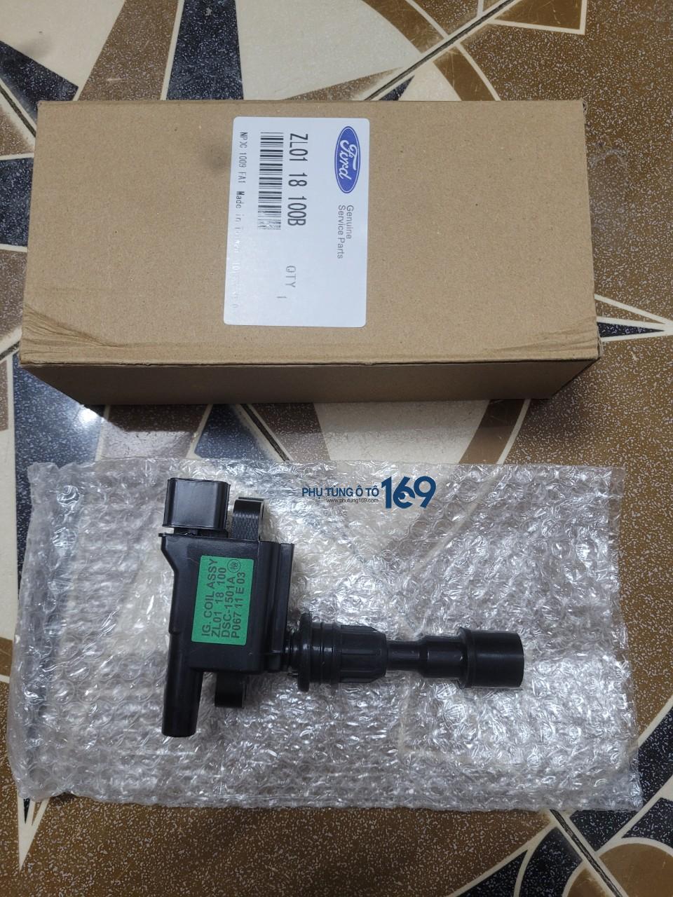 Mô bin đánh lửa Laser Mô bin đánh lửa Laser