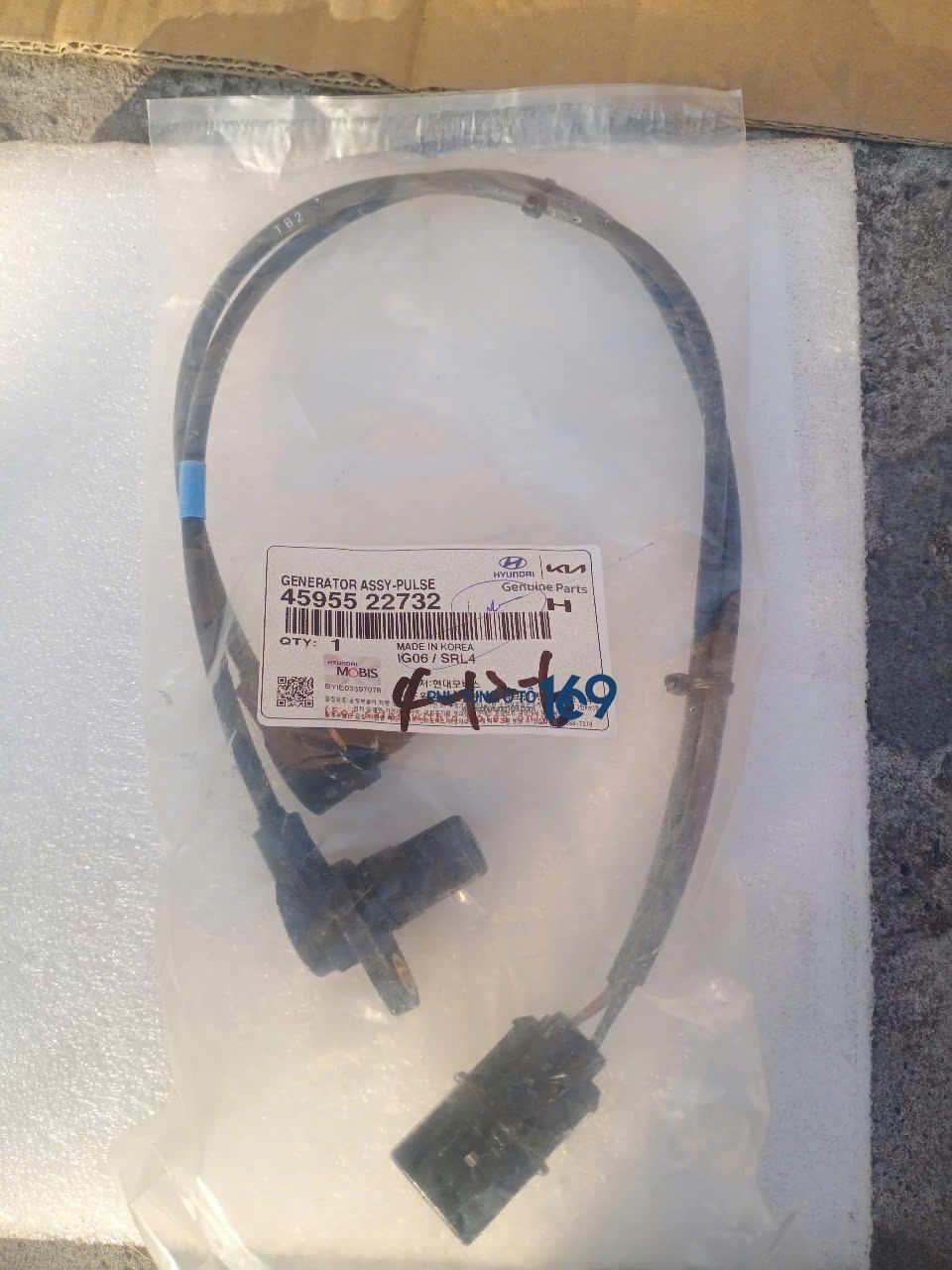 Cảm biến tốc độ Getza